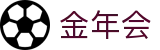 金年会（CN）官方网站 - 赛事入口与官网登录